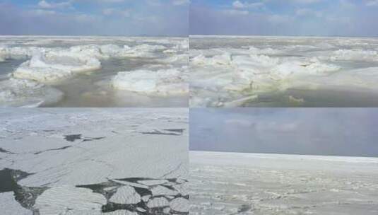 海冰航拍高清在线视频素材下载