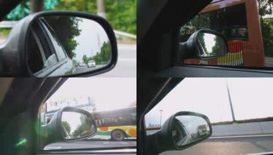 后视镜，车窗外风景4K视频素材高清在线视频素材下载
