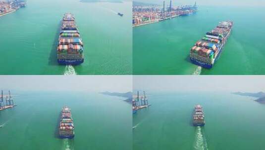 港口运输码头高清在线视频素材下载