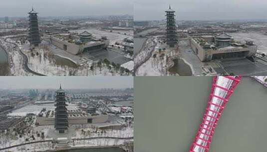 航拍中国扬州大运河博物馆雪景高清在线视频素材下载