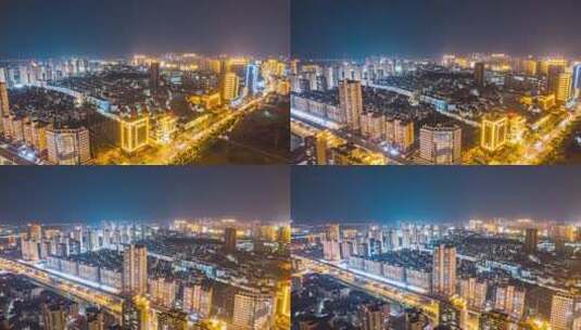 8K湖北咸宁市城市夜景天际线航拍视频高清在线视频素材下载