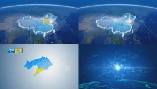 地球俯冲定位地图辐射中国大连高清在线视频素材下载