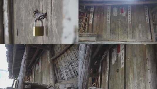 贫穷山区房屋 锁门 木门高清在线视频素材下载