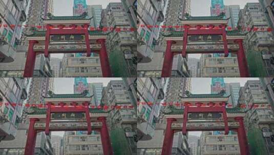香港庙街牌坊街头城市生活街道高清在线视频素材下载