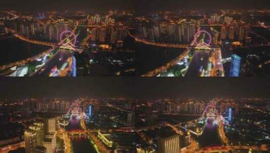 天津夜景航拍高清在线视频素材下载