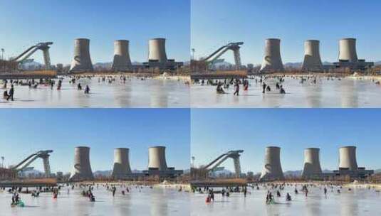 北京石景山首钢园群明湖 秀池滑冰场高清在线视频素材下载