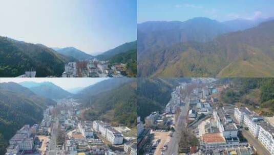 安徽省黄山风景区汤口镇大山风景视频素材航高清在线视频素材下载