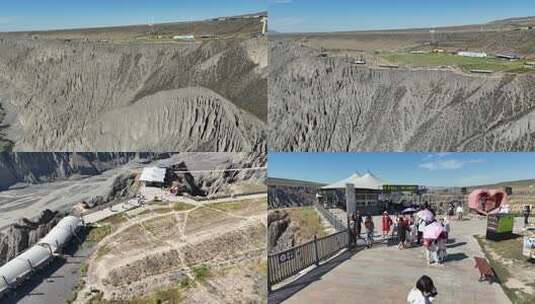 新疆独山子大峡谷高清在线视频素材下载