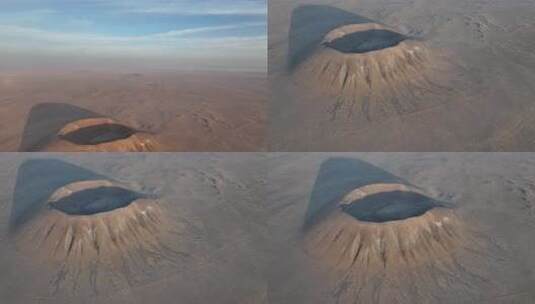 内蒙古马蹄山火山口航拍高清在线视频素材下载