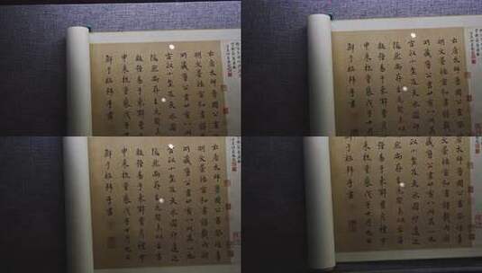 古代书法字迹特写高清在线视频素材下载