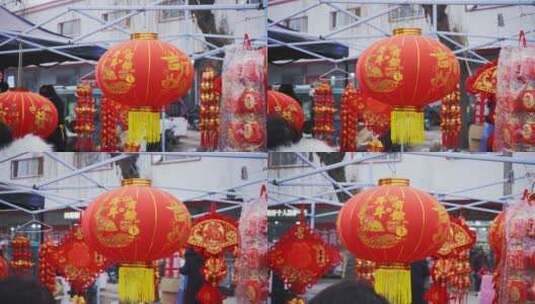 4k春节北方集市卖春联的热闹场景实拍视频高清在线视频素材下载