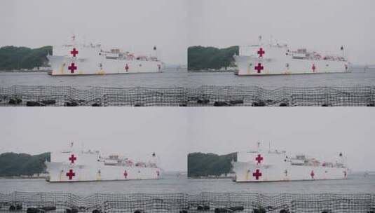 海军医院船在大海上航行高清在线视频素材下载