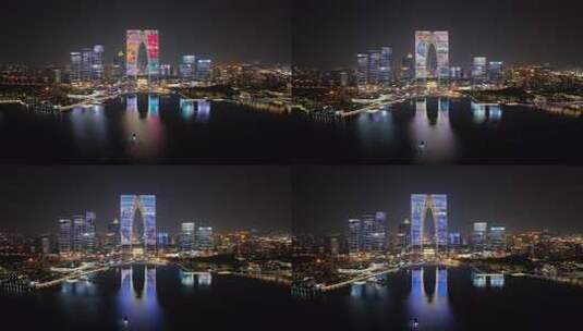 金鸡湖苏州中心夜晚航拍高清在线视频素材下载