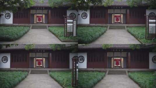 杭州三台山景区于谦祠高清在线视频素材下载