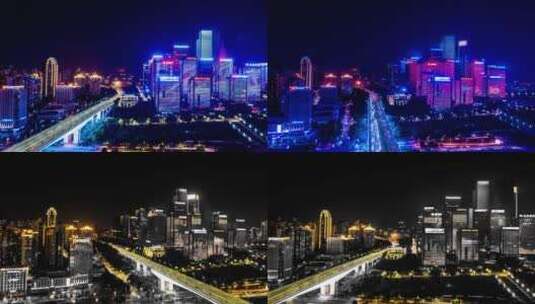 重庆江北嘴桥梁CBD夜景延时高清在线视频素材下载