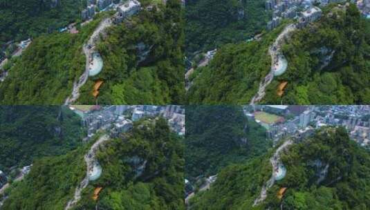 柳州航拍马鞍山城市风景高清在线视频素材下载