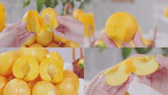 黄皮油桃高清在线视频素材下载