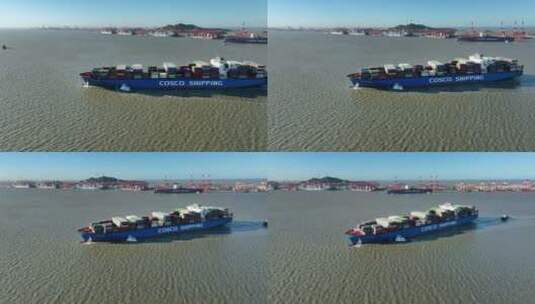 货轮行驶在海面上高清在线视频素材下载