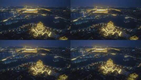 高清航拍成都大运会场馆地址东安湖夜景灯光高清在线视频素材下载