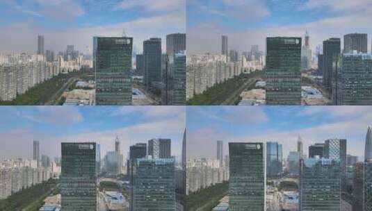 百丽国际 百丽大厦高清在线视频素材下载