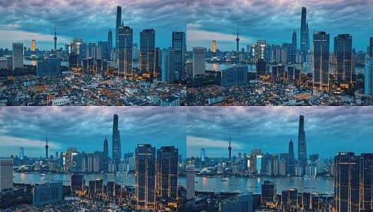 上海外滩金融中心高清在线视频素材下载