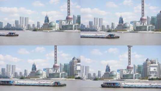 上海外滩货船东方明珠陆家嘴蓝天白云高清在线视频素材下载