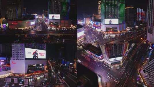长沙五一广场商业广告屏航拍合集高清在线视频素材下载