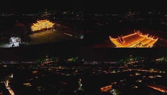 航拍云南丽江古城夜景风光高清在线视频素材下载