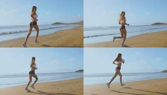 女人在海滩上奔跑高清在线视频素材下载