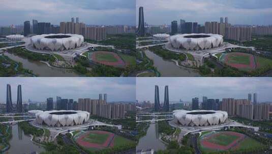 杭州亚运会馆奥体中心体育场莲花碗航拍高清在线视频素材下载