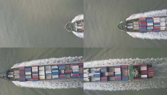4k福建厦门嵩屿集装箱码头货轮出港高清在线视频素材下载