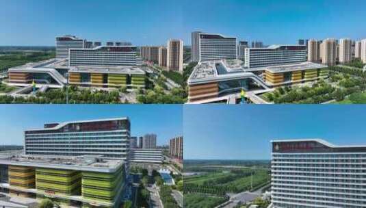 淄博第三人民医院淄博妇幼保健院高清在线视频素材下载