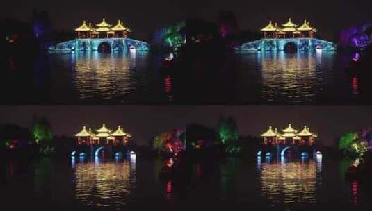 扬州瘦西湖夜游游船五亭桥夜景灯光秀高清在线视频素材下载