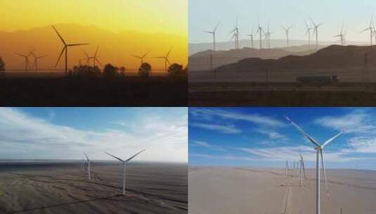 大西北戈壁滩电力发电大风车高清在线视频素材下载