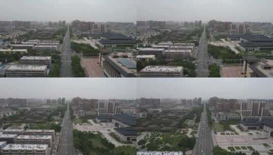 河北邢台航拍邢台大景高清在线视频素材下载