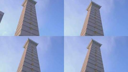 丹东抗美援朝纪念馆高清在线视频素材下载
