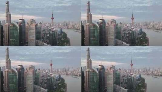 上海航拍 陆家嘴 城市 经济 金融 发展高清在线视频素材下载