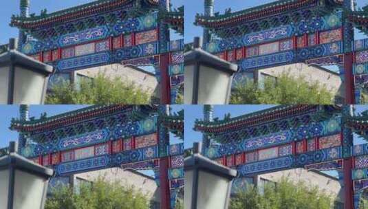 北京前门大街正阳桥牌坊高清在线视频素材下载