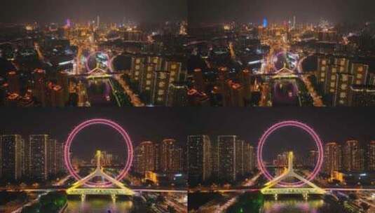 4K大气天津航拍高清在线视频素材下载