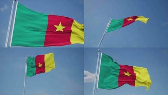 喀麦隆旗帜高清在线视频素材下载