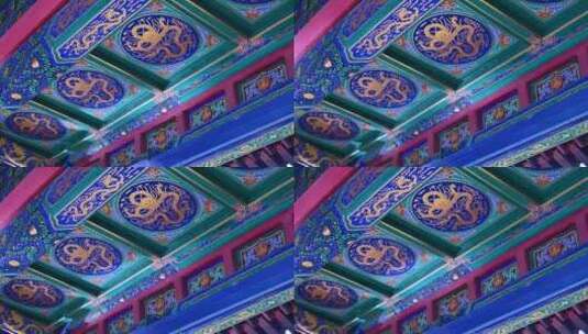 北京北海公园古建筑古亭顶部的龙壁画藻井高清在线视频素材下载