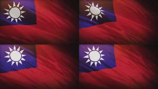 台湾国旗挥舞-4K高清在线视频素材下载
