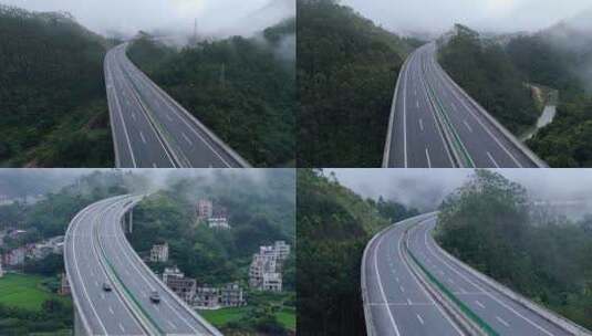高速公路 高速 航拍高速 高速山区高清在线视频素材下载