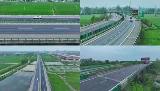 安徽高速安东高速高速公路车流汽车高清在线视频素材下载