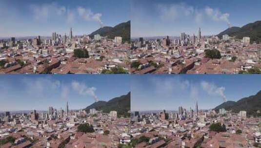 哥伦比亚波哥大市中心航拍【4K】高清在线视频素材下载
