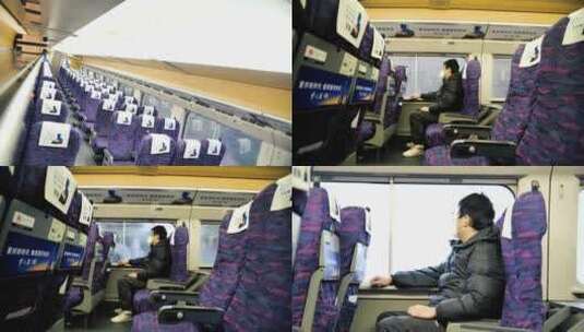 男子独自一人乘坐高铁高清在线视频素材下载