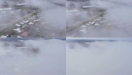 空中，薄雾覆盖着冰岛的Njardvik居高清在线视频素材下载