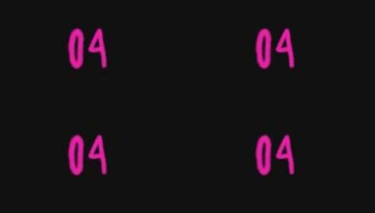 数字、动画、彩色、倒计时高清在线视频素材下载