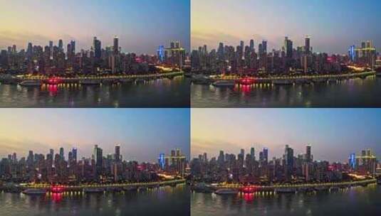 重庆渝中区夜景航拍高清在线视频素材下载