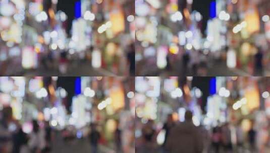 夜晚城市街道模糊不清的彩色灯光高清在线视频素材下载